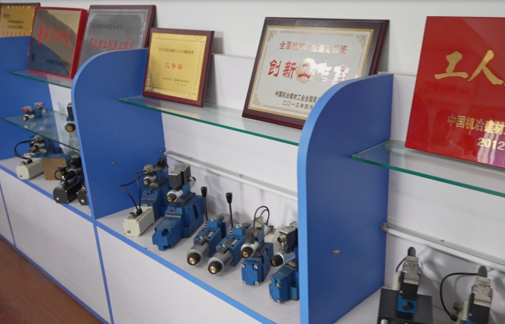 Hydraulic Valve Innovation Studio of Luck Hydraulic